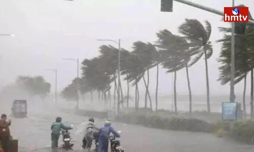 Heavy Rain Forecast For Telangana Heavy Rain Forecast For Telangana