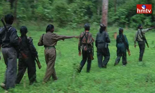 Maoist Letter In Jagityala District Maoist Letter In Jagityala District