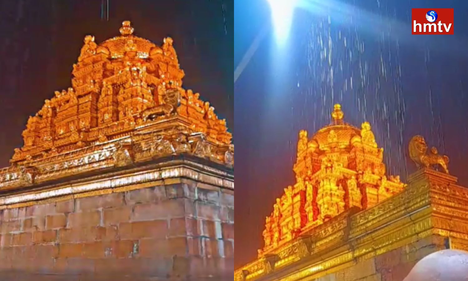 Tirumala మరోసారి బయటపడ్డ విజిలెన్స్ వైఫల్యం.. ఆనంద నిలయం దృశ్యాలను