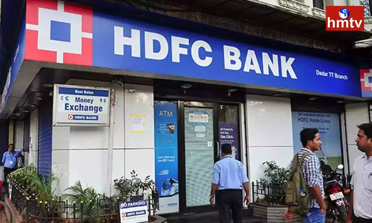 Bad News for HDFC Customers Increased Interest Rates