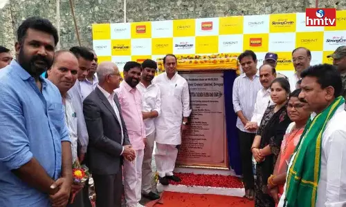 KTR Laid Foundation Stone For Orient Cement Company