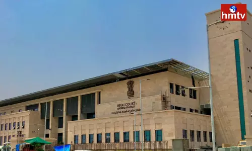 AP High Court Angry On Hindupuram CI AP High Court Angry On Hindupuram CI