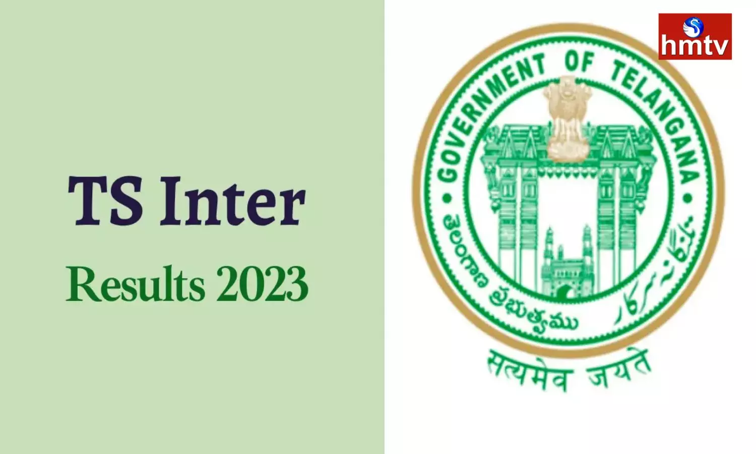 Telangana Inter Results Will Release Today