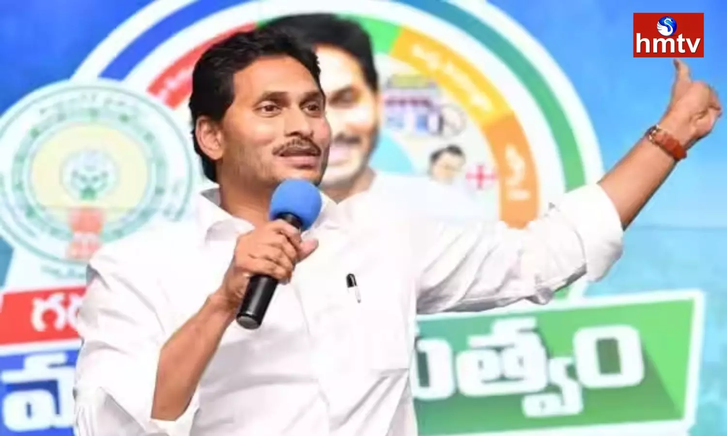 YS Jagan Comments On TDP Govt