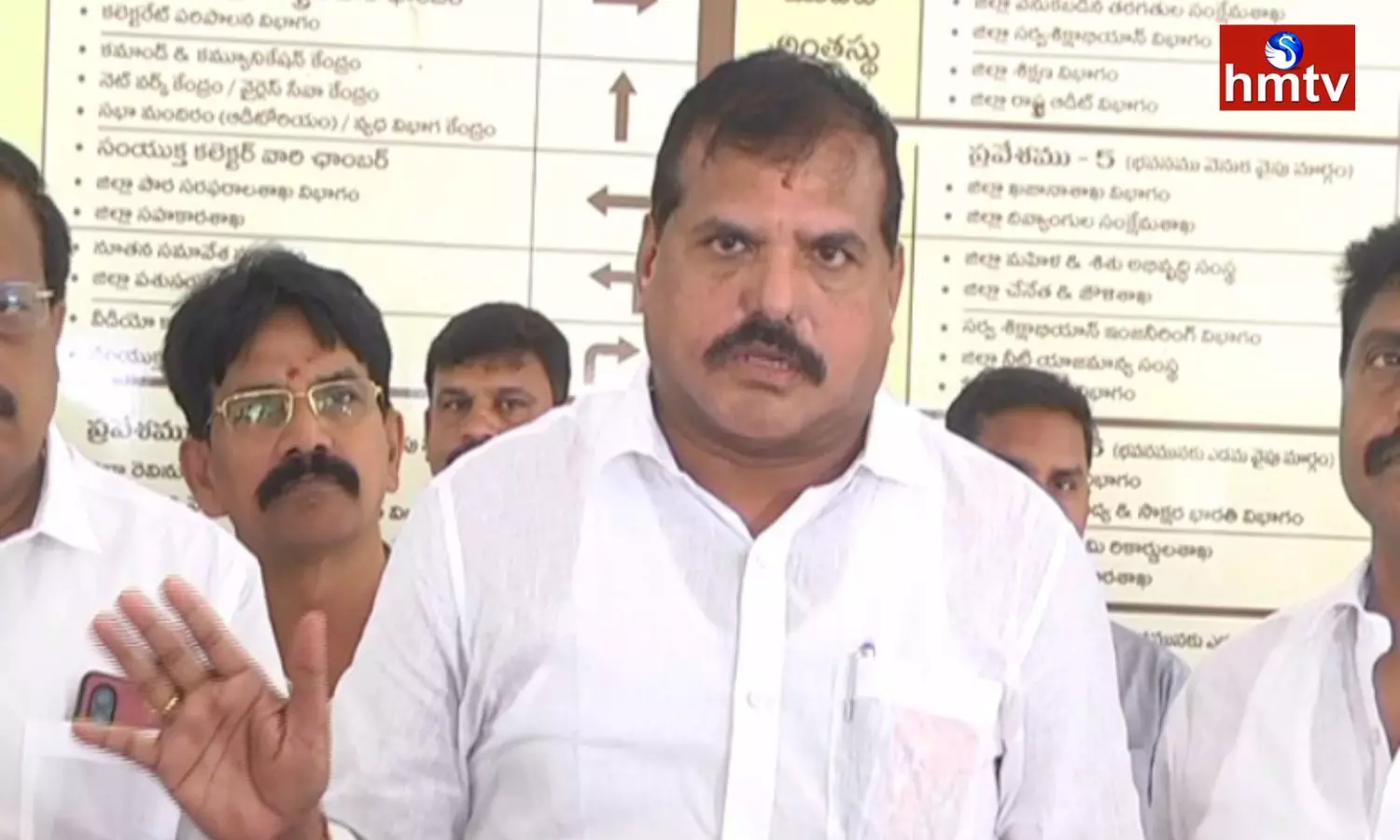 Botsa Satyanarayana About Amaravati Farmer