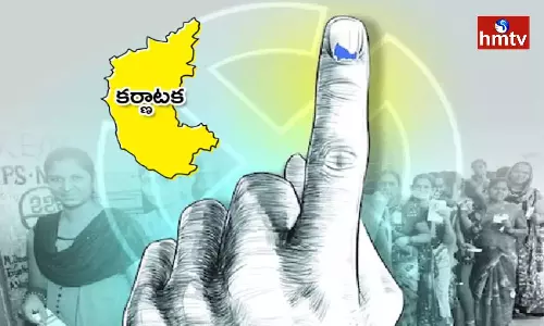 Karnataka Assembly Elections Are Tomorrow