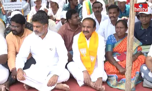 Etela Rajender Supports Junior Panchayat Secretaries Strike