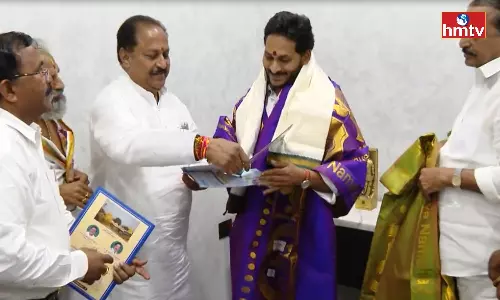 Invitation to CM Jagan for Lakshmi Maha Yagya Invitation to CM Jagan for Lakshmi Maha Yagya