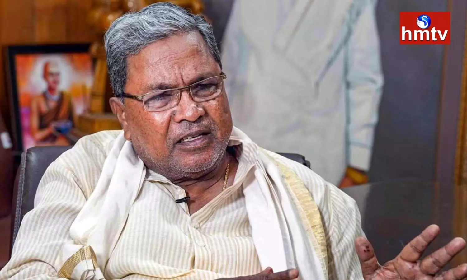 Siddaramaiah About Karnataka Elections 2023