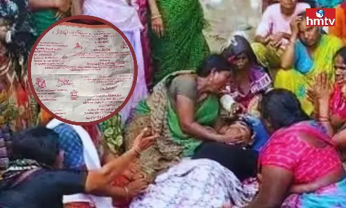 Young Man Dies of Electric Shock Before Marriage