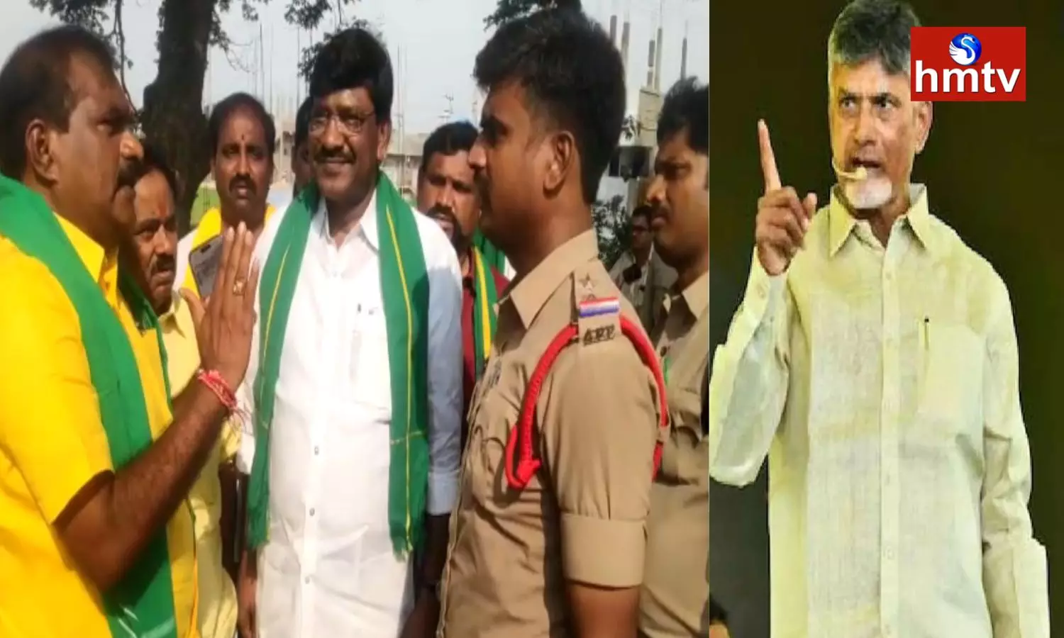 Argument Between Police and MLA In Palakollu