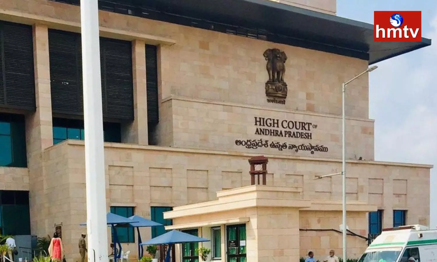 High Court Suspended GO No 1