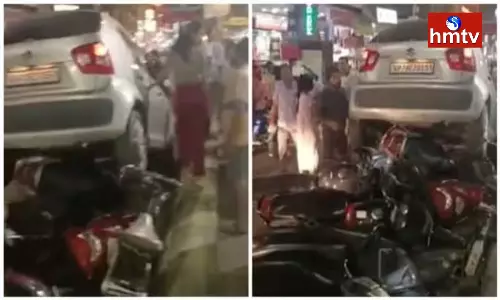 Kanpur Woman Rams Her Car Into Parked Scooters And Bikes Kanpur Woman Rams Her Car Into Parked Scooters And Bikes