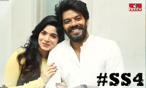 Sudigali Sudheer SS4 Movie Started With Pooja Cermony