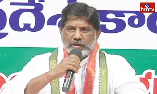 Bhatti Vikramarka Comments On TS Govt Bhatti Vikramarka Comments On TS Govt