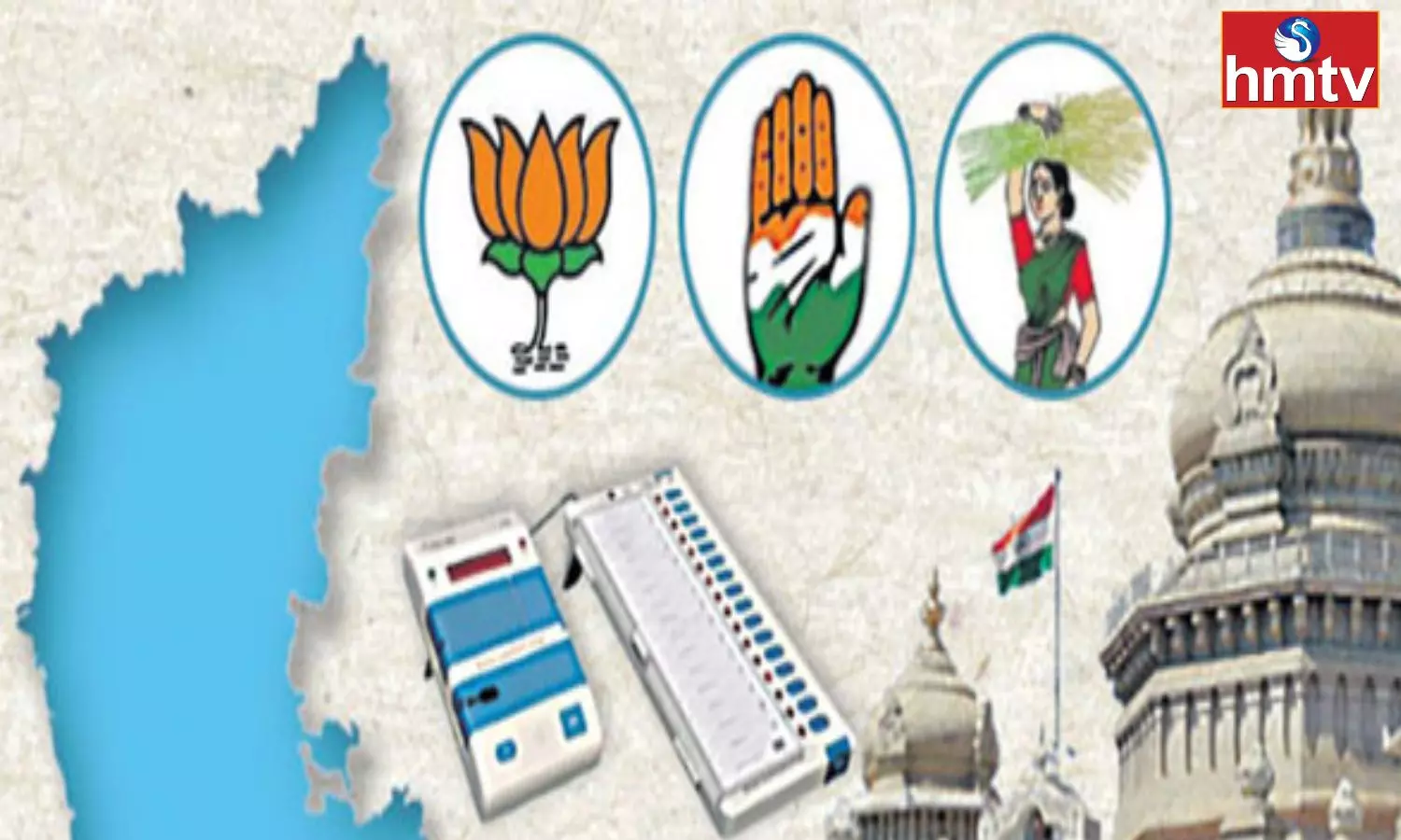 Karnataka Assembly Election Results 2023 live Updates