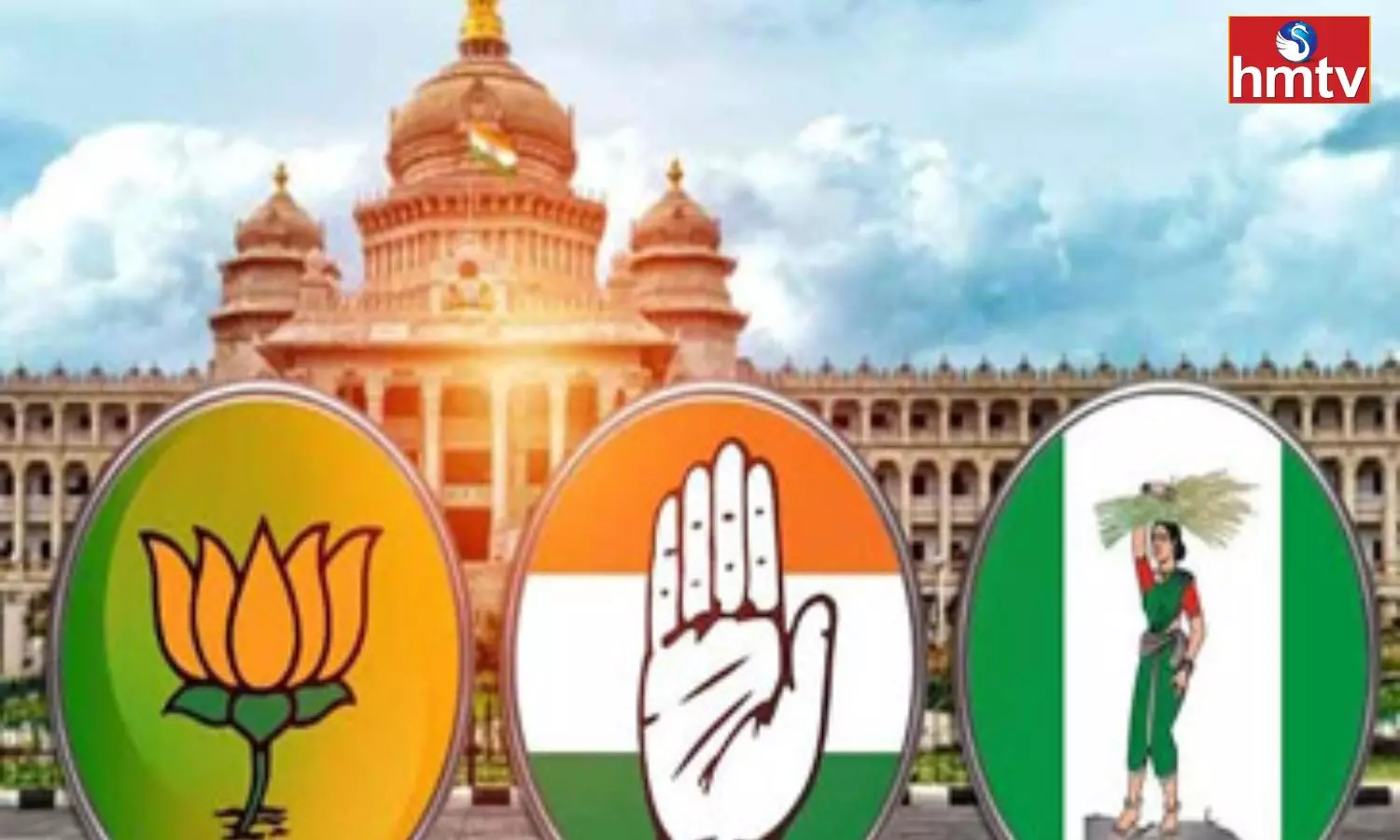 Karnataka Election Results 2023 Live Updates