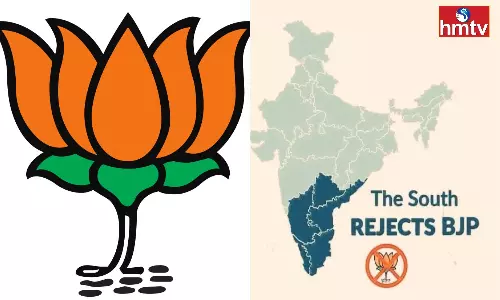 BJP Mukt South India Hashtag Trending in Twitter BJP Mukt South India Hashtag Trending in Twitter