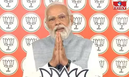 PM Modi Resond On Karnataka Results 2023 PM Modi Resond On Karnataka Results 2023