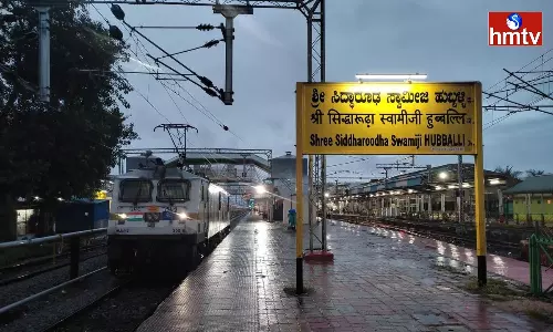 Indian Railways: Hubballi Railway Station or Shree Siddharoodha Swamiji Hubballi Junction indias longest railway platform Indian Railways: Hubballi Railway Station or Shree Siddharoodha Swamiji Hubballi Junction indias longest railway platform