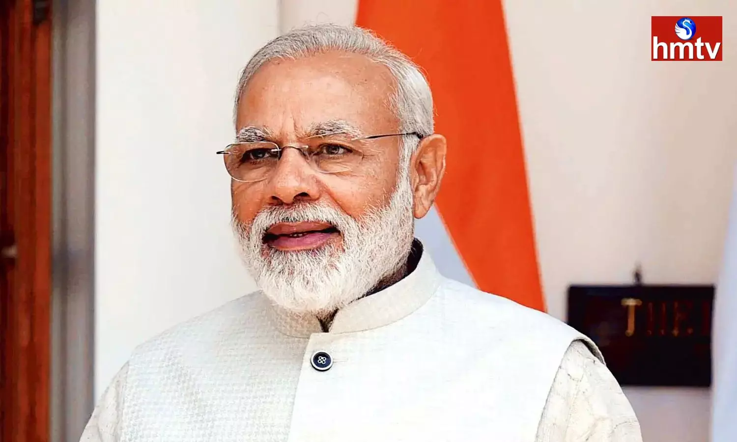 Prime Minister Modi will visit Hiroshima on 21st of this Month