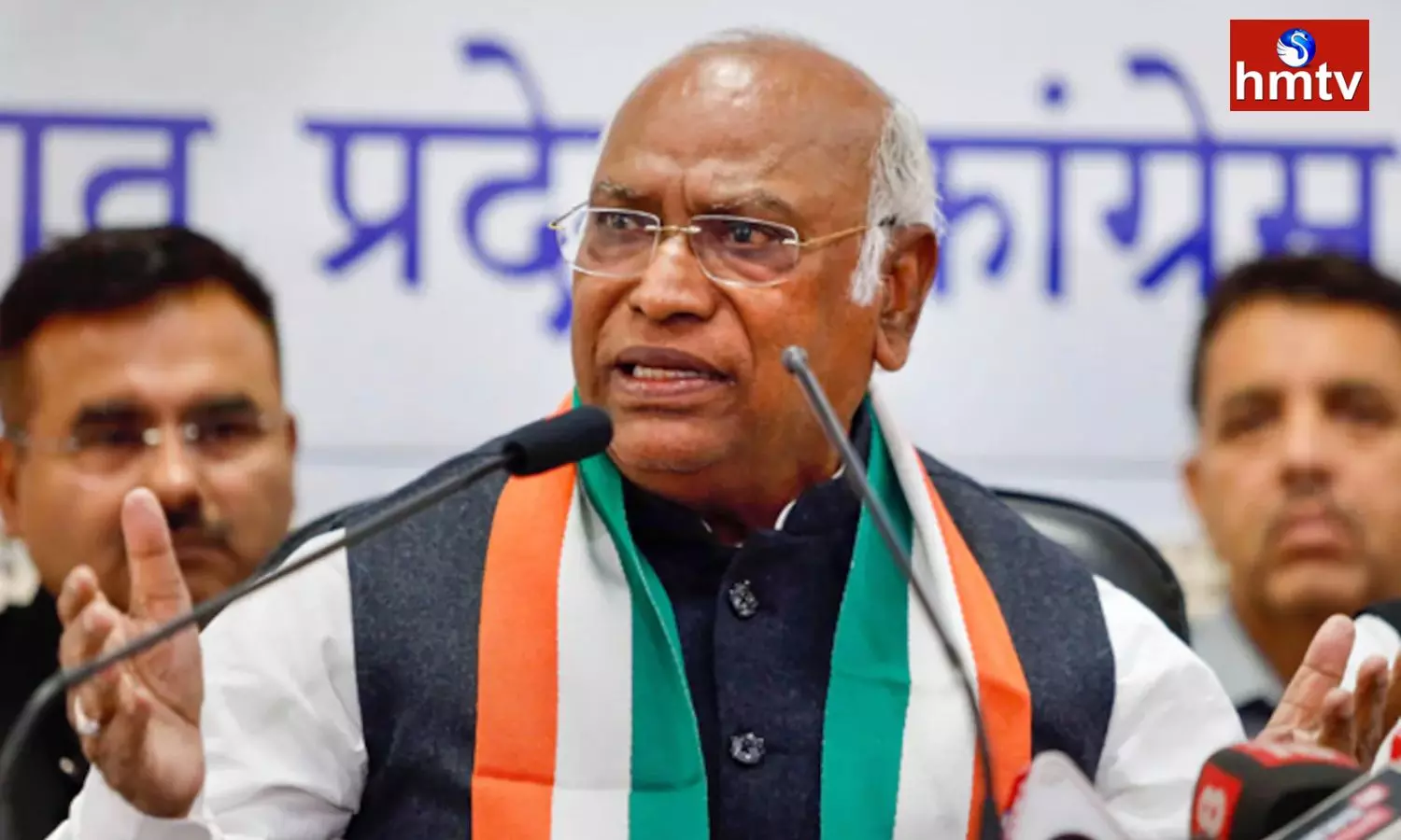 Defamation Case Registered Against Mallikarjun Kharge