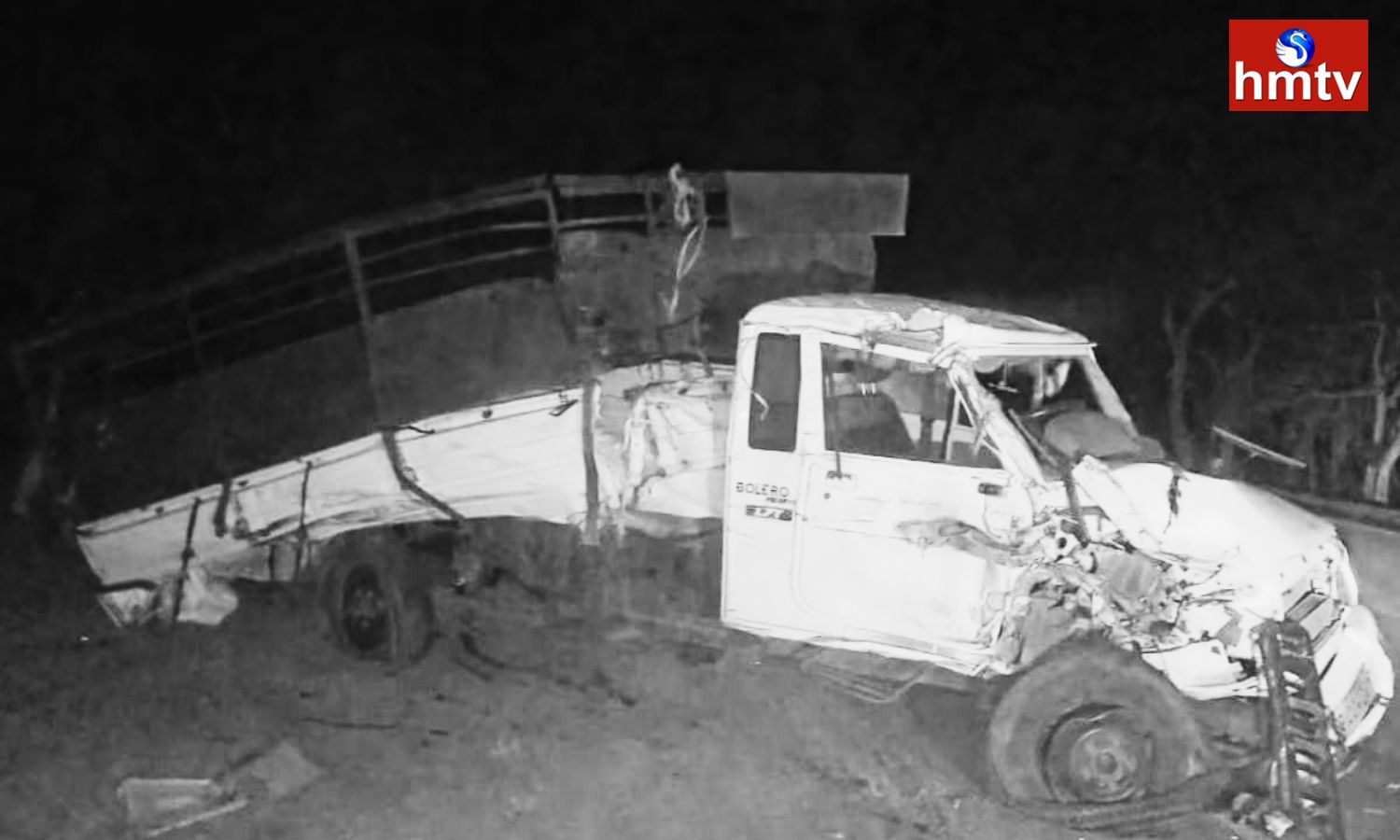 Chhattisgarh: ఛత్తీస్‌గఢ్‌లో ఘోర రోడ్డు ప్రమాదం | Road Accident In ...