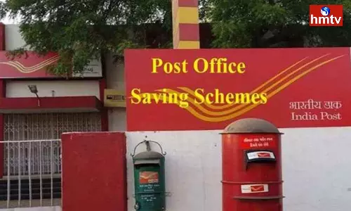 Low Investment High Returns in Post Office Scheme RD Scheme Low Investment High Returns in Post Office Scheme RD Scheme