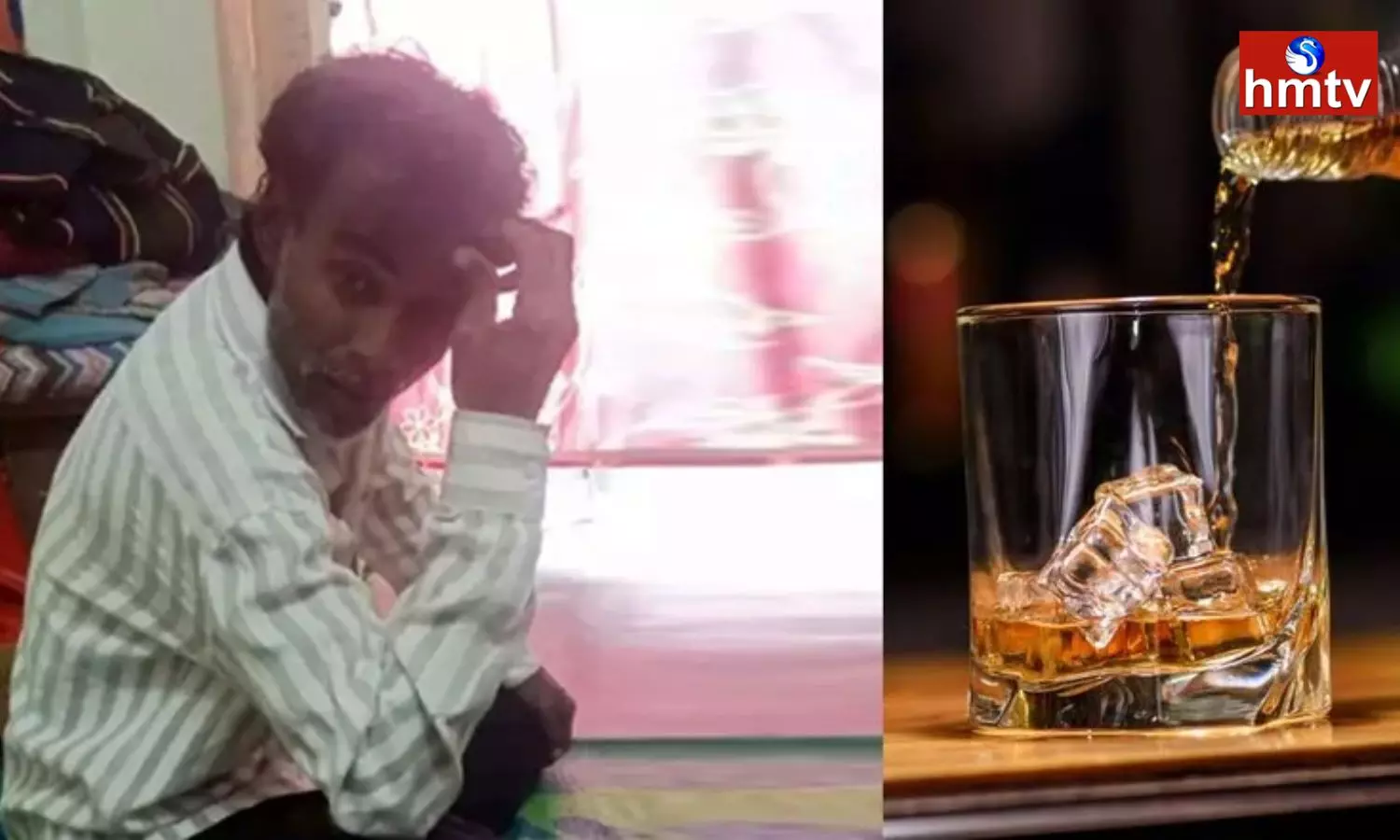 Grandfather Sold His Grandson For Alcohol In Hyderabad