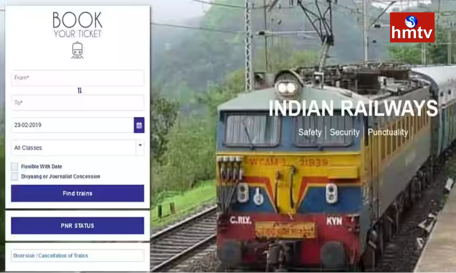 Indian Railways Having Trouble Booking Tatkal Tickets if you Follow These Simple Tips the Ticket Will be Confirmed