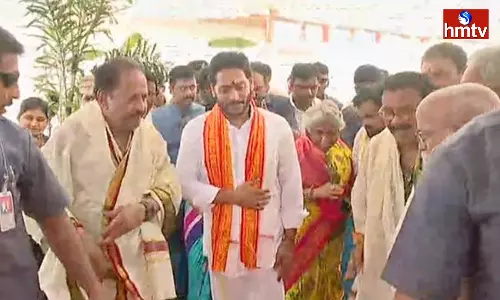 CM Jagan Attends Akhanda Purnahuthi Program in Vijayawada