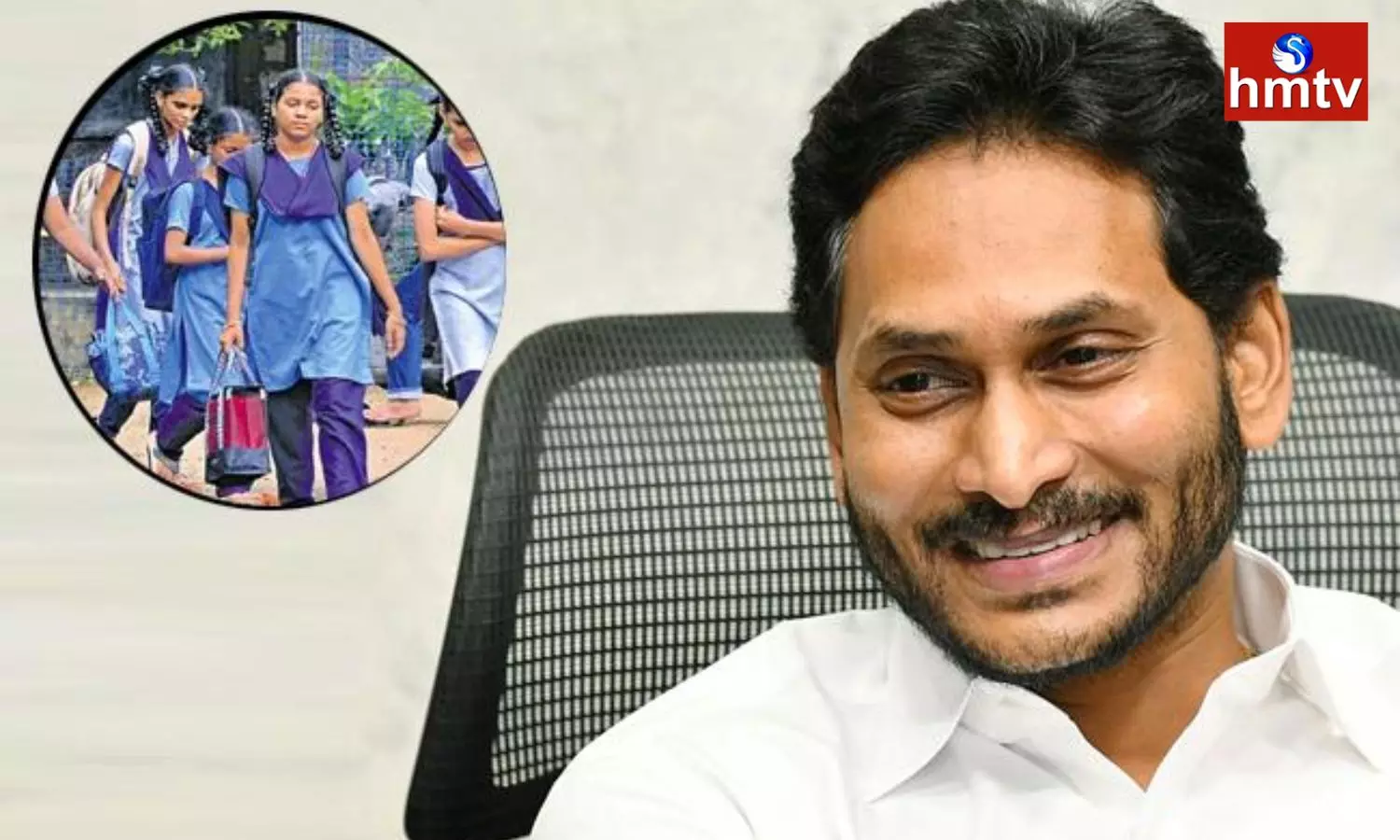 AP Government to Give Money Reward to Tenth  Toppers