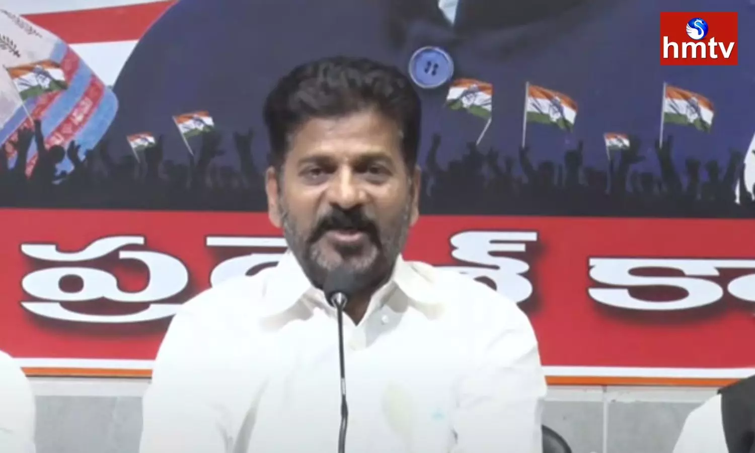 Revanth Reddy Comments On KCR