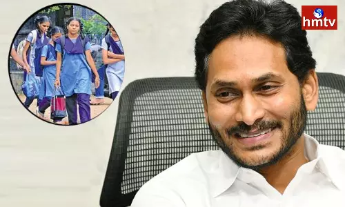 AP Government to Give Money Reward to Tenth  Toppers