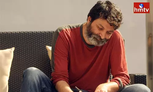 Secret Behind Trivikram Title Game