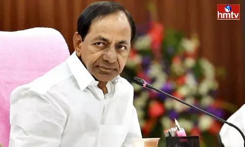 CM KCR Will Visit Nanded