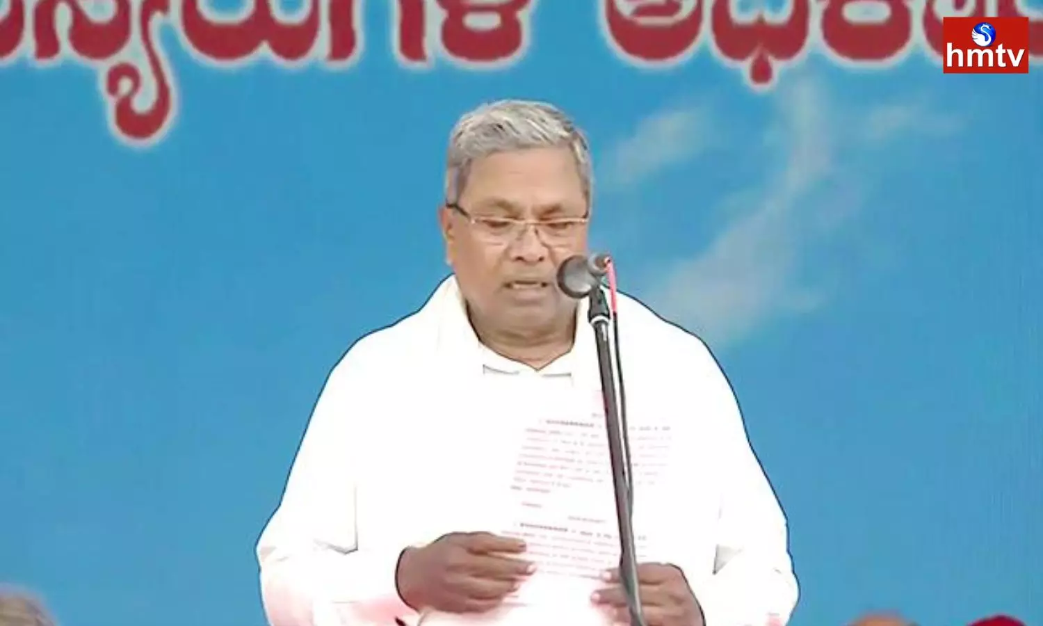 Karnataka CM and Cabinet Swearing Ceremony Live Updates