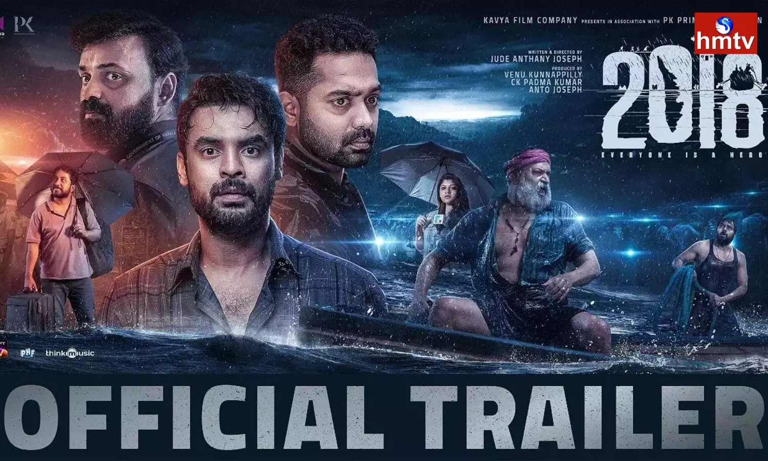 2018 Movie Official Telugu Trailer