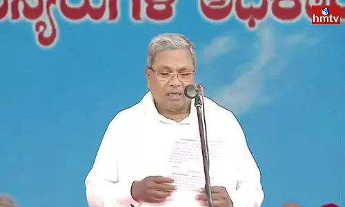 Karnataka CM and Cabinet Swearing Ceremony Live Updates
