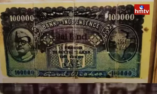 During the Reign of Netaji Subhash Chandra Boses Azad Hind Government one Lakh Rupee Note was Introduced