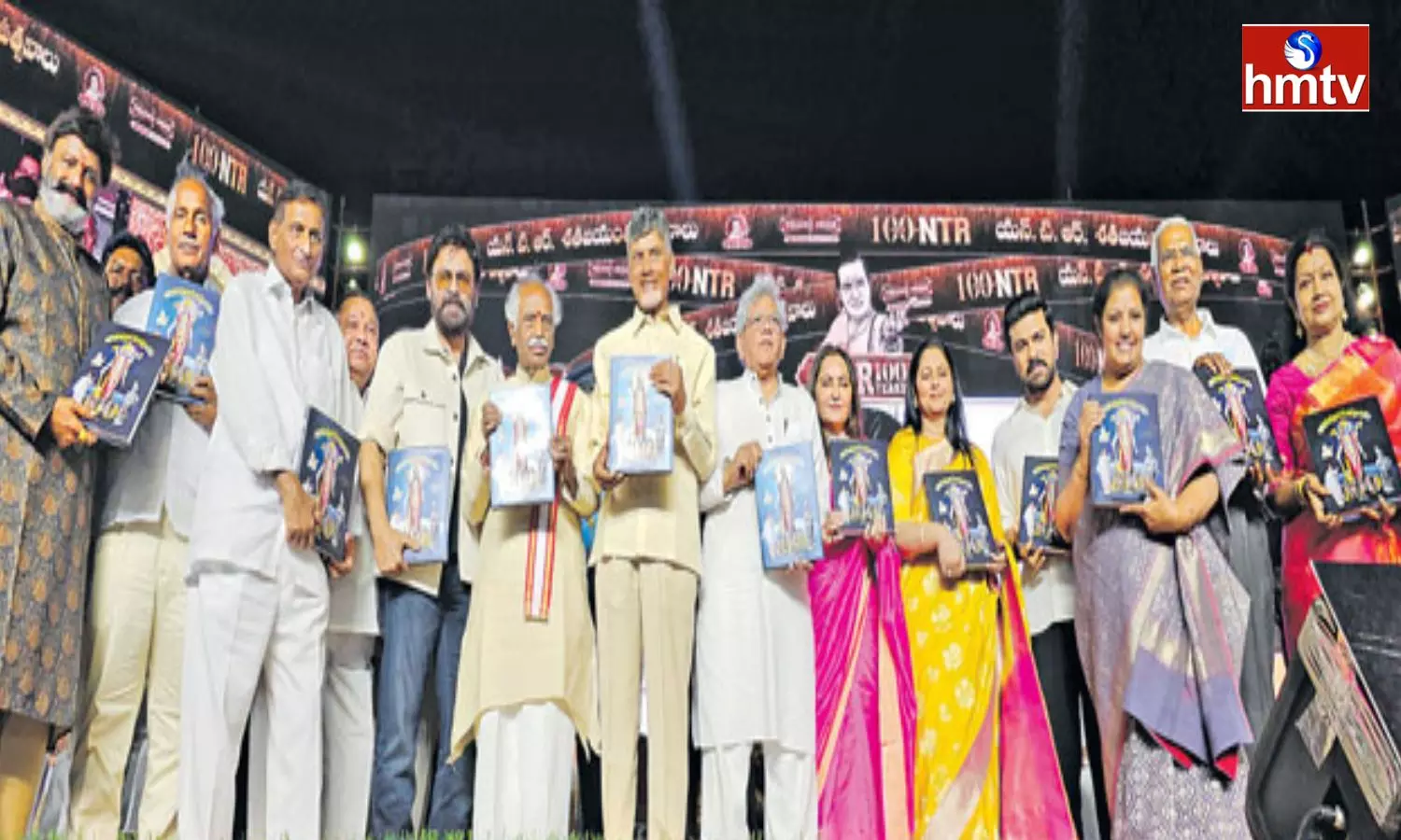 NTR 100 Years Celebrations In Hyderabad