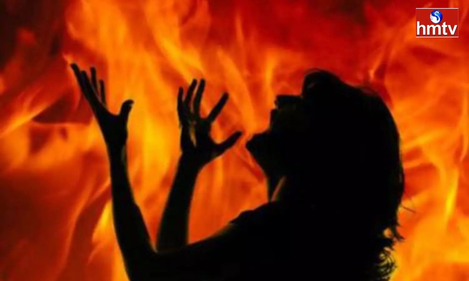 Husband Poured Petrol On Wife And Set Her On Fire Husband Poured Petrol On Wife And Set Her On Fire