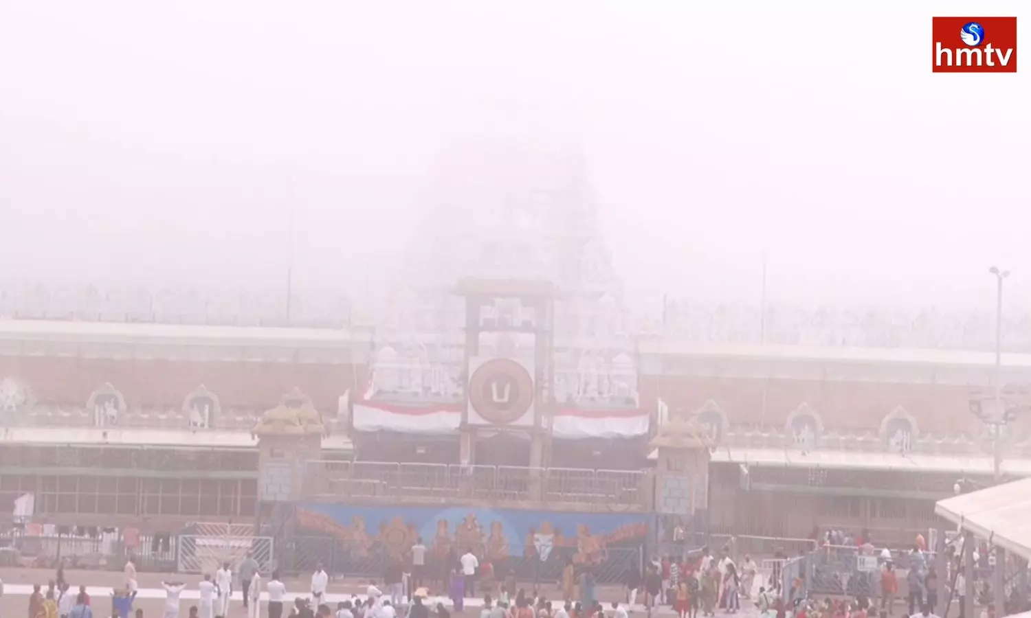 Tirumala Hills Surrounded By Fog