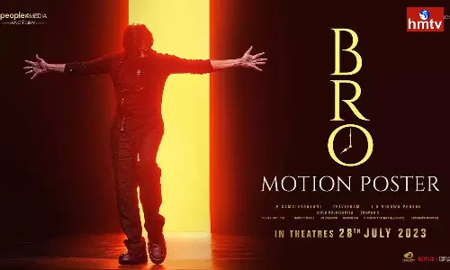 One Hundred Crores By Mentioning Pawan Name