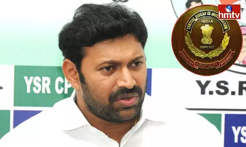 CBI officials Reach Hospital in Kurnool