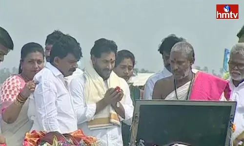 CM Jagan Lay the Foundation Stone for Bandar Port CM Jagan Lay the Foundation Stone for Bandar Port