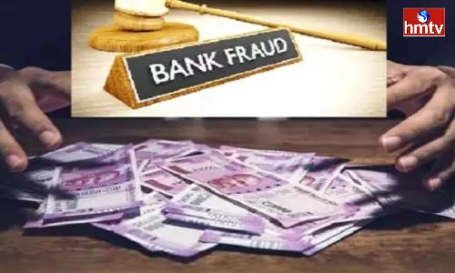 38 Branches of Bogus Bank Found in Uttar Pradesh