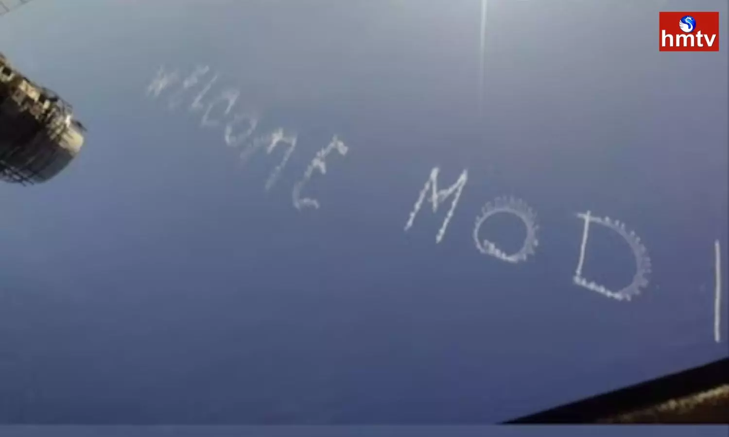Welcome with Welcome Modi Letters in the Sky
