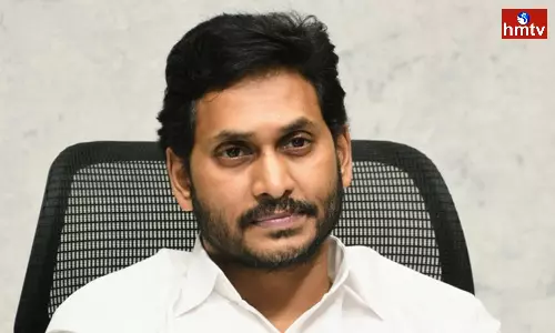 CM Jagan will visit Kovvur in East Godavari District Tomorrow CM Jagan will visit Kovvur in East Godavari District Tomorrow