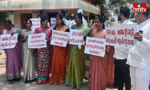 TRS Councillors Protest Against Sangareddy Municipal Chairman